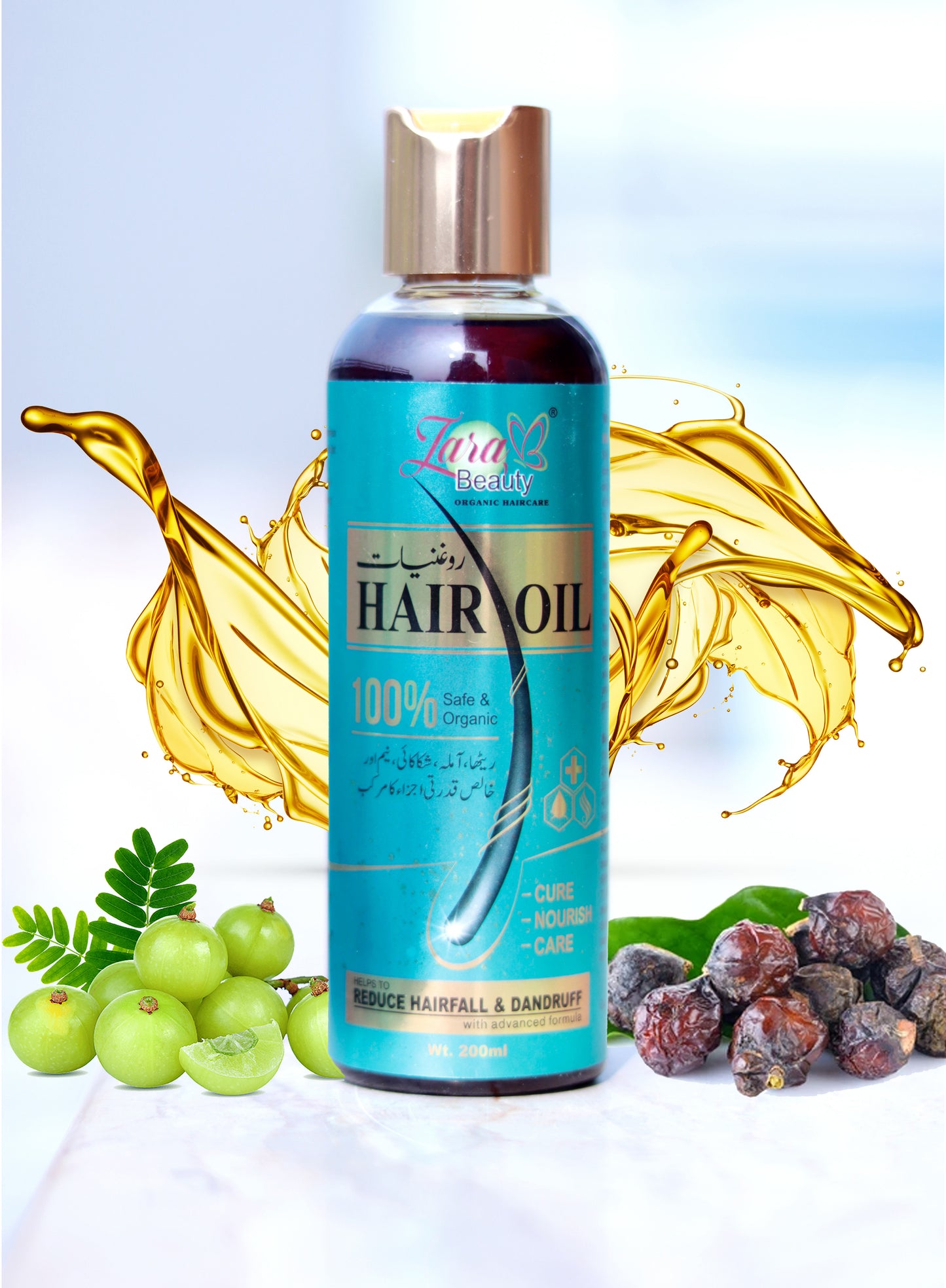 Anti Hair Fall Oil