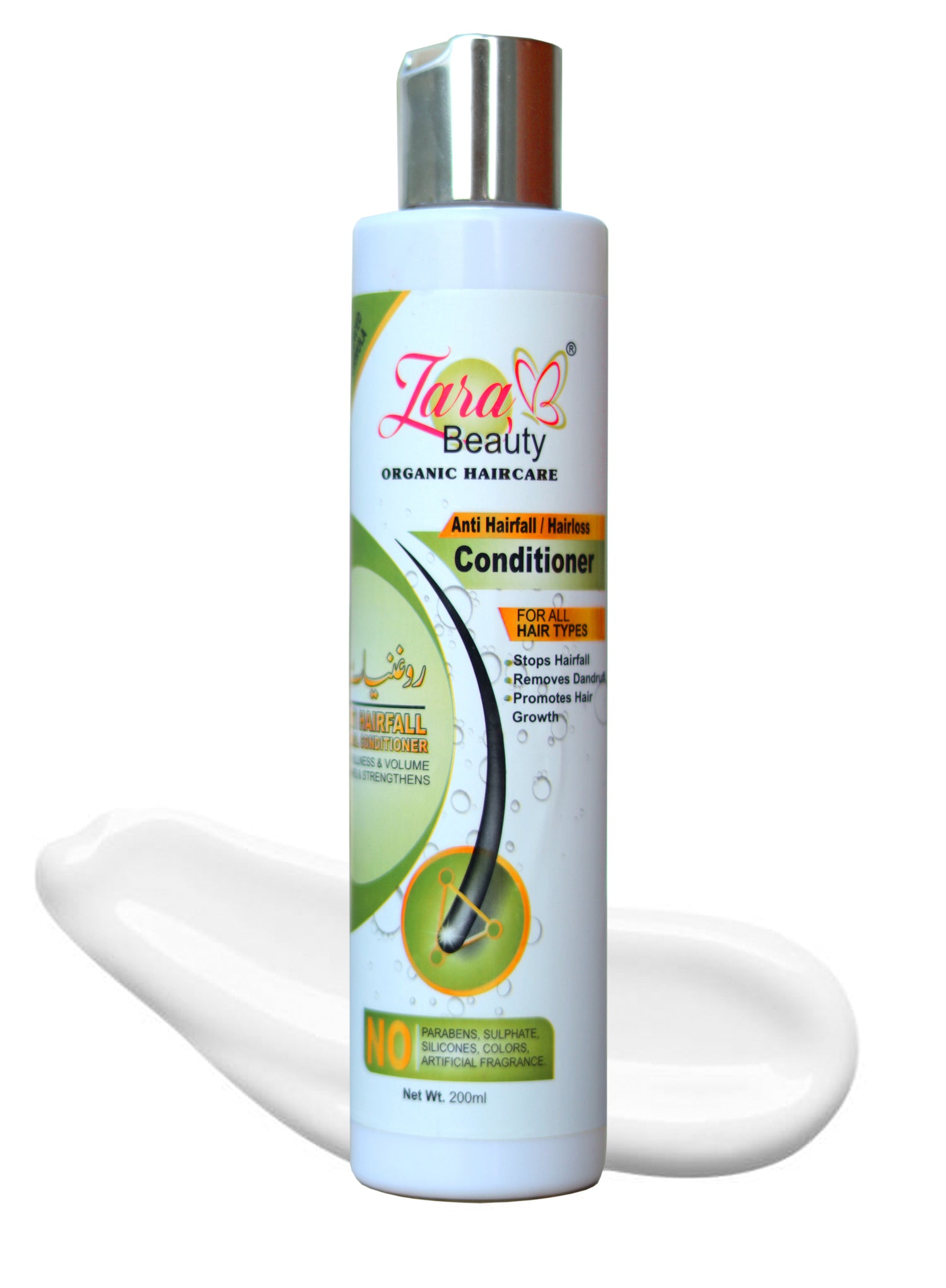 Roghaniat - Hairfall & Hair Loss
